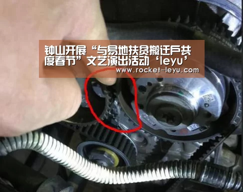 钟山开展“与易地扶贫搬迁户共度春节”文艺演出活动‘leyu’(图3) 乐鱼电竞官网入口