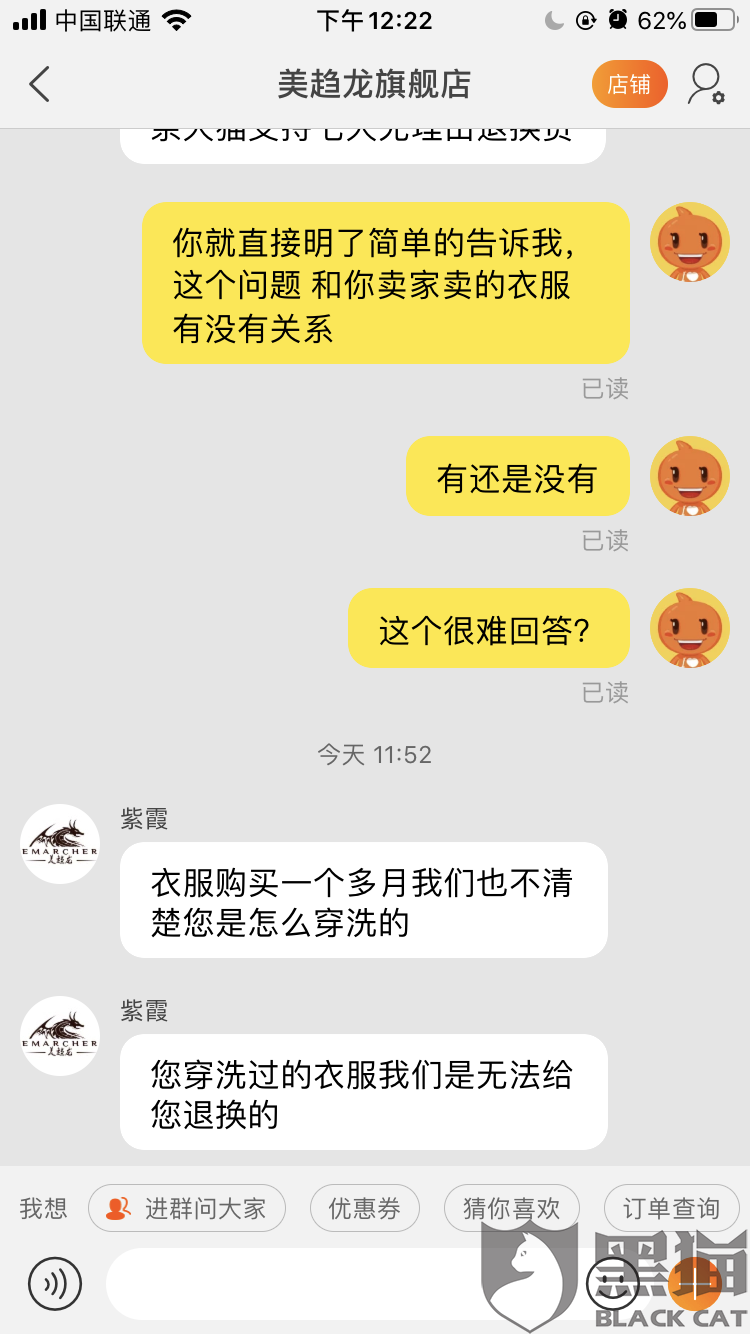 扶贫路上践初心-leyu(图2) 乐鱼电竞官网