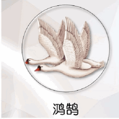 莱万:安帅战术比瓜帅更直接 不用前场逼抢太好了【leyu】