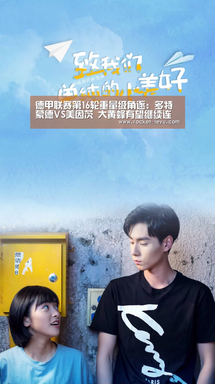 乐鱼电竞官网入口