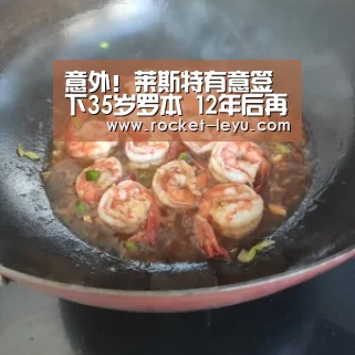 意外!莱斯特有意签下35岁罗本 12年后再战英超?“乐鱼电竞官网入口”(图4) 意外!莱斯特有意签下35岁罗本 12年后再战英超?“乐鱼电竞官网入口”(图4)